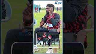 Need To Blow Different Types Of Variation 🏏 shorts ibctamilsports tnpl [upl. by Kenon]