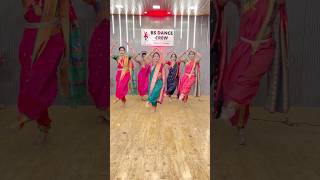 Dariya kinari ek banglo  tapori song shorts rsdancecrew dariyakinari viralvideo [upl. by Natalya]