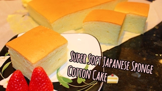 How to Make Super Soft Irresistible Japanese Sponge Cake  日本棉花蛋糕（燙麵法 [upl. by Eetsim]