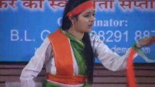 Aye Mere Vatan Ke Logo  kushinagar Dance [upl. by Koeninger]