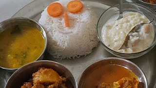 Bengali veg mung daal [upl. by Charmion]