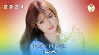 Зеботарин Суруди Эрони 2024 🌹 Очень Красивый Иранский Песни 2024 ❤ Iran music 2024 💔 Эрони 2024 [upl. by Davenport]