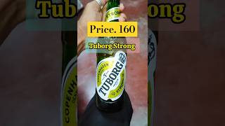 Tuborg Strong Beer 🍾🥃 alcohol beer roadmosti [upl. by Saqaw]