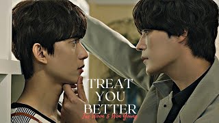 Tae Joon X Won Young • Treat You Better Unintentional Love Story • BL [upl. by Annawal664]