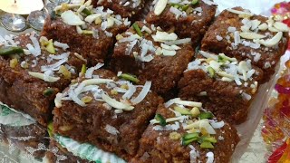 DodhaToda Burfi  Original recipe of कोट कपूरा पंजाब का प्रसिद्ध डोढाटोडा बर्फी  Indian Fudge [upl. by Juieta291]