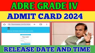 ADRE GRADE IV ADMIT CARD RELEASE DATE AND TIMEADRE Grade III Admit Card Download 2024 [upl. by Coben]