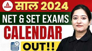 NET amp SET Exam Calendar 2024  NET amp SET Exams 2024 [upl. by Ecidnac]