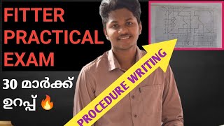 FITTER PRACTICAL EXAM PROCEDURE WRITING IN MALAYALAM [upl. by Ecirtemed]