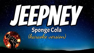 JEEPNEY  SPONGE COLA karaoke version [upl. by Dearborn931]