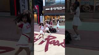 STAYCAE011 Cheeky Icy Thang 弘大 ストリートダンス 2人 Seoul Seogyodong バスキングbusking [upl. by Enaerb]