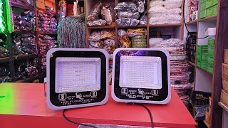 NEW LED FLOOD LIGHT 2 IN ONE AVAILABLE PRAGATI LIGHT HYDERABAD 9052199396 7780160080 [upl. by Hull278]