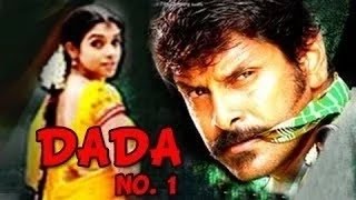 Dada No 1  दादा नंबर 1  Full Length Action Hindi Movie [upl. by Gulick597]