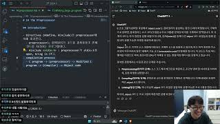 11preprocessor include  프로그래밍입문 C언어 [upl. by Camfort]