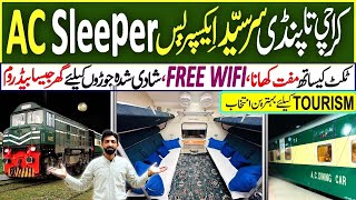 35Up Sir Syed Express train review  Ac sleeper Sir Syed Express  Pakistan Railways [upl. by Aliban]