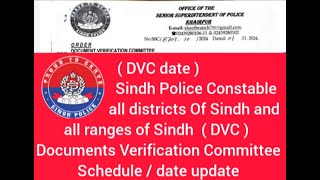 Sindh Police Constable DVC documents Verification Committee Schedule  date [upl. by Nahsyar]