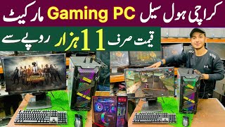 Low Price Gaming PC in Pakistan 2024  Cheapest Gaming Pc  Gaming Computer  Gaming Pc Price Shop [upl. by Holton586]