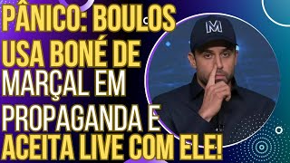 DESESPERO Boulos usa boné de Pablo Marçal em propaganda e topa fazer live com ele [upl. by Anayrb]