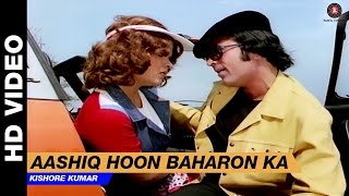 Zindagi Yeh Zindagi  Zeenat Aman  Vinod Khanna  Daulat  Bollywood Songs  RD Burman [upl. by Gallenz]