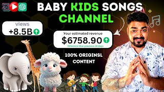 How to Make Baby kids songs YouTube channel 100 original SongsKids SongsBaby Songs [upl. by Goodill533]