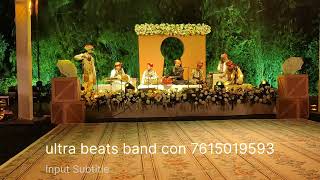 ultra beats band con 7615019593 Rajasthani traditional laga folk band [upl. by Ibson75]