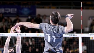 Murad Khan 52 points  Hyundai Capital Skywalkers vs Korean Air Jumbos  VLeague 2024 [upl. by Demmer]