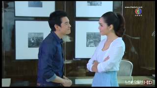 Lakorn ch3 [upl. by Nesahc]