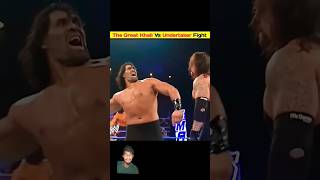 Great Khali and Undertaker fight scene wwe smackdownvsraw shorts reels youtubeshorts new [upl. by Lorre]