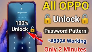 oppo mobile ka lock kaise tode  how to unlock oppo phone if forgot password  unlock oppo mobile [upl. by Malti]