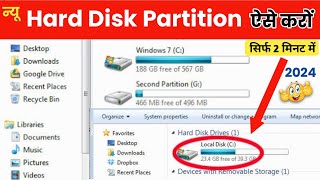 how to partition hard disk in windows 10  Computer Me Hard Drive Partition Kaise kare [upl. by Etnaed]