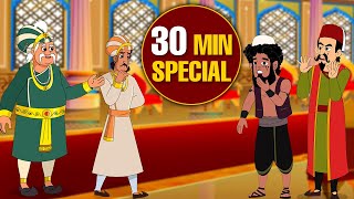 अकबर बीरबल की कहानी  Akbar Birbal Ki Kahani  Birbals Intelligence Story  Compilation  09 [upl. by Darken793]