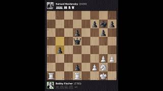 Bobby Fischer vs Samuel Reshevsky  Blitz  Herceg Novi Yugoslavia 1970 [upl. by Itirahc502]