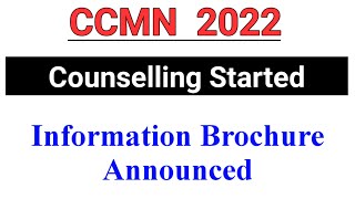 CCMN Counselling 2022 started  ccmn counselling 2022 Registration [upl. by Arny]