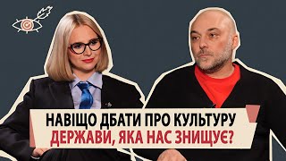 ВАХТАНГ КЕБУЛАДЗЕ  ФІЛОСОФ  Одеса без Бабеля Сльози булгаковофілів Росія  чумний барак історії [upl. by Mw743]