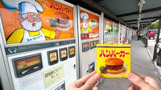 Vending Machine Extravaganza in JAPAN Over 100 Machines Selling Everything from Burger to Umbrella [upl. by Aimak]