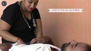 जगहे पर टीस मार रहा है मैडम  JAGHE PAR TISS MAAR RAHA HAI MADAM  LADY DOCTOR  Full Comedy [upl. by Ronna]