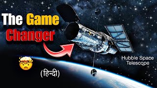 Impact Of Hubble Telescope On Astronomy History Of Hubble Telescope Explained in Hindi [upl. by Rosemonde]