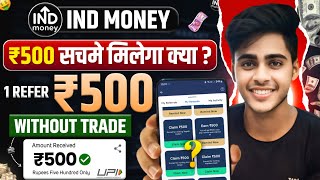 indmoney refer and earn full process 😱 indmoney refer and earn kaise kare ind money refer and earn [upl. by Terhune895]