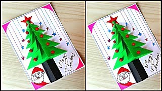 Easy Christmas greeting card making ideas  Diy christmas greeting cards  Diy christmas cards 2018 [upl. by Merwyn125]