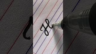 Capital ‘H’ in Cursive Writing  Cursive Handwriting handwriting cursive [upl. by Seely218]