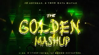 Aptekal20 Diss X The Golden mashup [upl. by Rochus648]