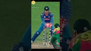 5 rare moments when Dhoni missed Stumping [upl. by Eiramlatsyrk]