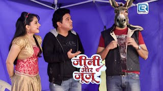 Jeanie ने अपने Magic से Vella को बनाया गधा  Jeannie Aur Juju  Comedy Series  New Episode HD [upl. by Ailuig119]