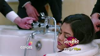 Molkki  मोलक्की  Episode 67  Molakki  Latest Episode Preview [upl. by Leddy]