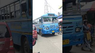 SD33 বারুইপুর ক্যানিং থেকে ঝাড়খালি Baruipur  Canning to Jharkhali bus wbtc sbstc [upl. by Bordiuk118]