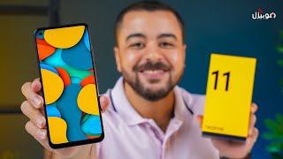 Realme 11 4G  هو ده الموبايل الي انت مستنيه 🔥 [upl. by Court]