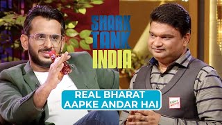 Shark Aman हो गए Impress इस Oil Brand से  Shark Tank India Season 1 Full Pitch [upl. by Sanbo]