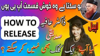 Please Come to Release Dr Aafia Siddique [upl. by Aym]