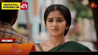 Singappenne  Promo  03 Sep2024  Tamil Serial  Sun TV [upl. by Harhay]