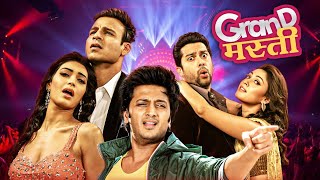 Grand Masti 2013  Superhit Hindi Movie  Ritesh Deshmukh Aftab Shivdasani Vivek Oberoi [upl. by Rahab]