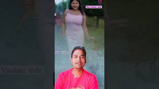 Ganda Ganda Bat 😋 bhojpuri trending song youtubeshorts shorts newsong love [upl. by Schuh547]